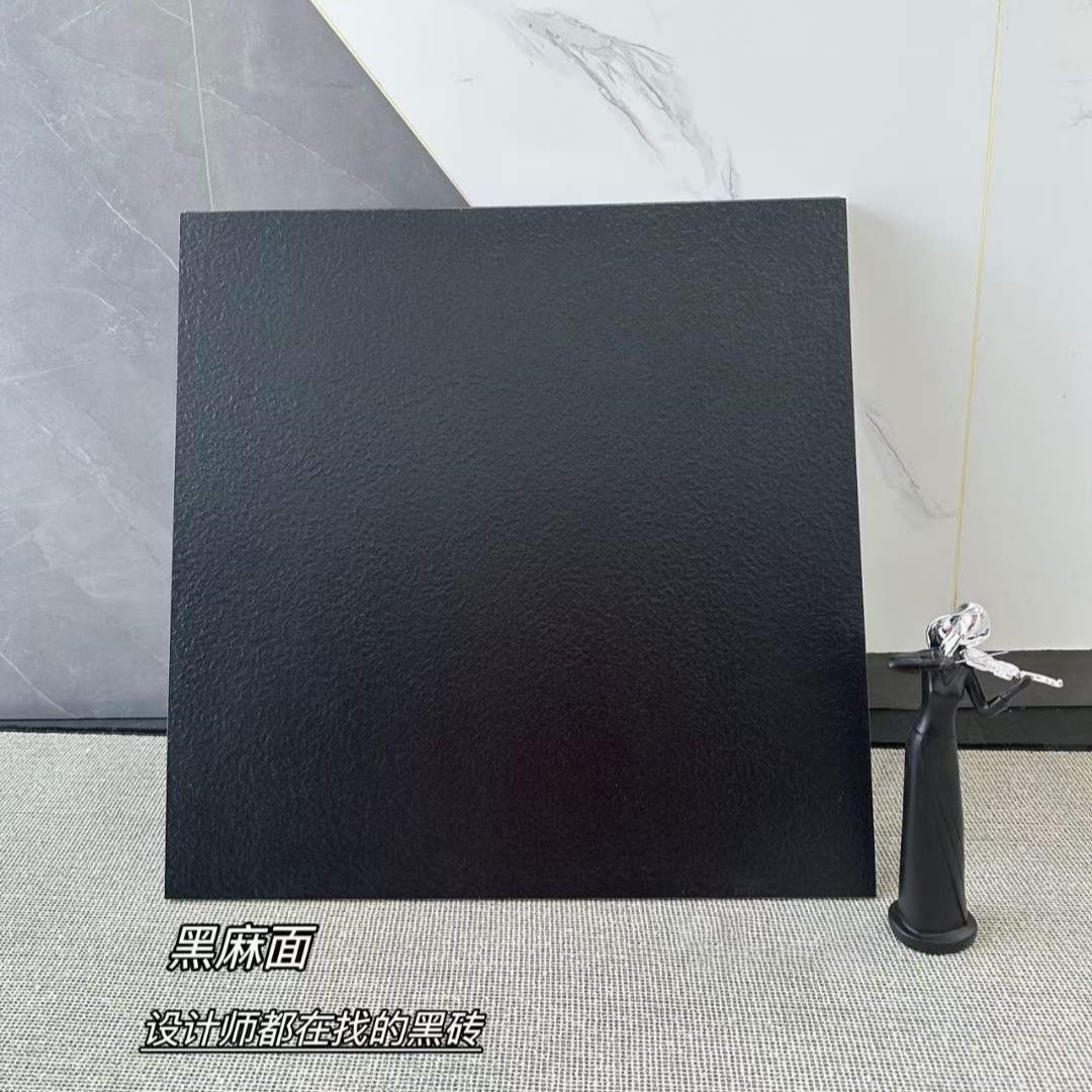 (Pure black) Black pockmarked noodles