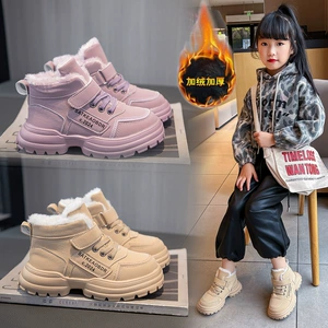Martens, детские утепленные удерживающие тепло демисезонные модные короткие сапоги для мальчиков на липучке, 2024 года