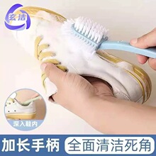 ëˢЬ��Ьˢ�Ӿ����坍ˢ���g���û��ΈA��ϴˢ�Ғ��ֱ��p��ˢë