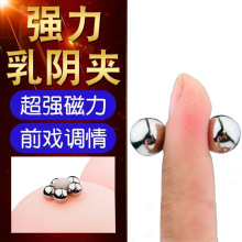 ������Ȥ���ǿ�������������οŰ�����������ó���˴������SM