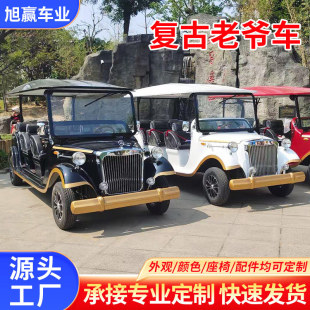 늄��Ϡ�܇���ξ��^��݆�^��܇6-8-11���Ƶ���g�[��܇�ƿ܇