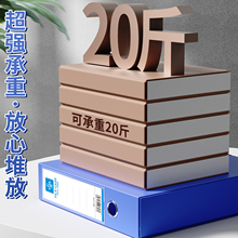 ?�n�����ļ��Y���ռ{��35/55/75mm��ߴ��y�иɲ������k���ռ{��