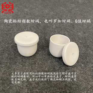 ճ�Yָ����� ���_�ӈ塿����� Gֵ��� 40*40mm �����_�����