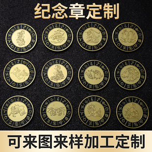 ���Q�W��ʮ�������荎�僽�12�����o����ղ��S���Ӳ�ſ羳