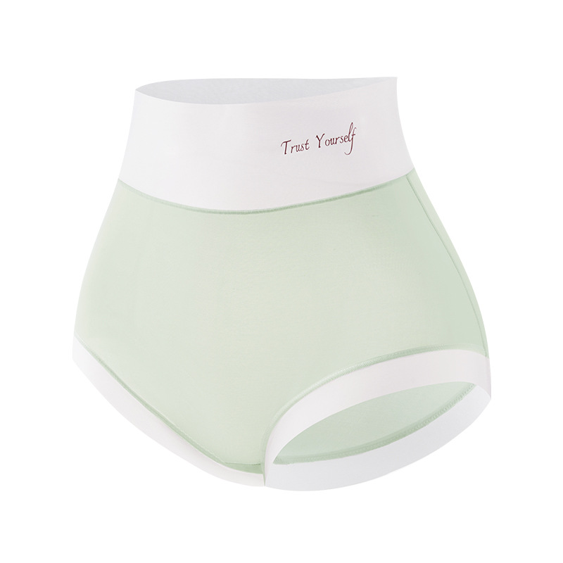 100-200 kg delgado sin costuras cintura alta talla grande seda de hielo grasa MM puede usar entrepierna de algodón puro entrepierna antibacteriana calzoncillos de mujer
