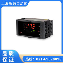 NHR-5100A-55-X/X/4/D1/1P(24)-A ϵ�к睙�����@ʾ���ƃx