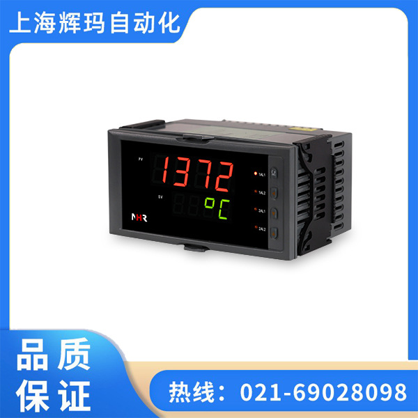 NHR-5100A-55-X/X/4/D1/1P(24)-A 系列虹润数字显示控制仪