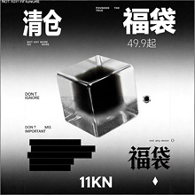11KN���˲��� �����ػݸ����ϼ����п㹤װ��ţ�п��ؼ���ֿ�ʽ