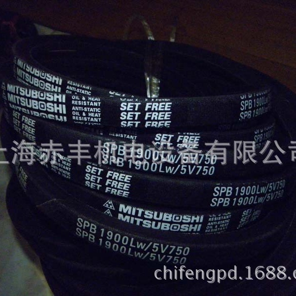 供应风机皮带SPB2450LW三角带防静电三角带价格SPB2450LW