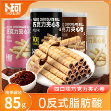 ������ɿ����A�ľ�����A��ɴ�������b�W�t�k�������e��ʳ