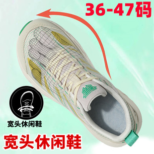 ��a4E�����Ь�＾͸�⌒�^���^���_�\��Ь�п�45���e46�ӌ�47�a