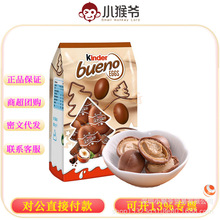 kinder���_�_�����A�������ɿ�����80g���}�Q����ͯ��ʳ�ǹ��Y��