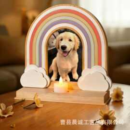 跨境木质宠物彩虹相框摆台猫咪狗狗成长相框照片摆件宠物纪念相框