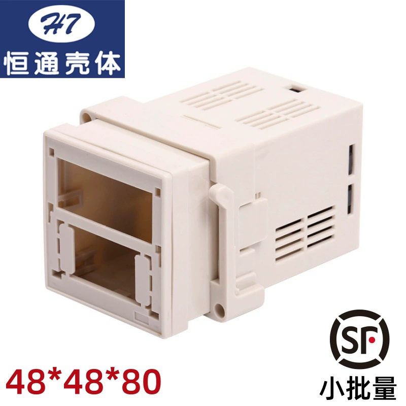 [Hengtong оболочки] 4853-4814 оболочки 48*48 кабинет интеллектуальный цифровой дисплей контроля температуры прибора пластиковый корпус