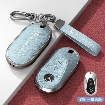 Car key bag – Logo Men's and Women's Key - standard-f-type-one-button-start-blue-zinc-alloy-shell-hardware-hand-strap