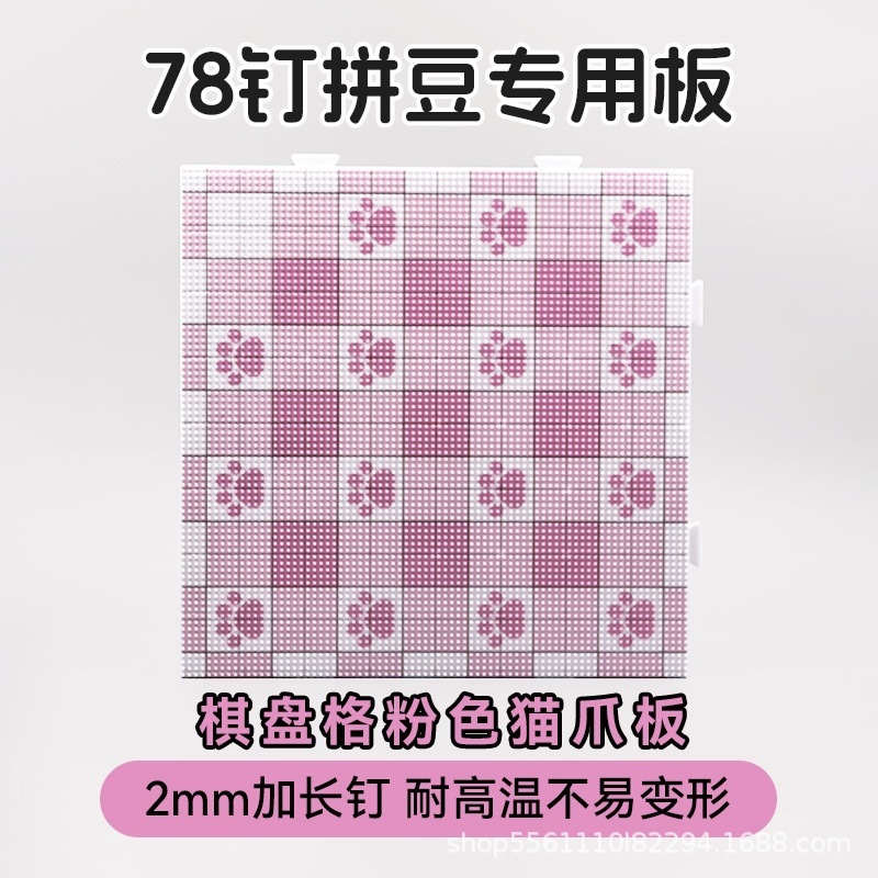 图片_20260402150053_143_39 拷贝.