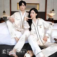 ��H˯�´����z�I�L��2025�¿���z�Ҿӷ��߼���