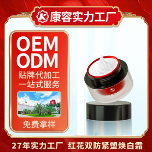 �t���o�ܟ���˪OEM �t���켡�������p���TĨʽ�t������˪�ӹ�����