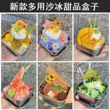 ���P䓷���ɳ�������ٱ���ѩ��d�d�������þW�tǧ��ѩ����ӱ�