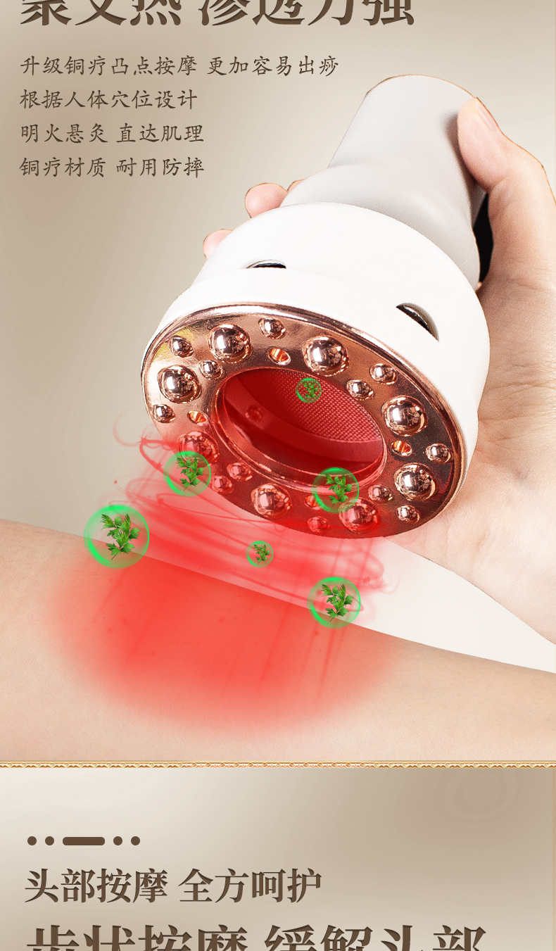 Moxibustion Jar Handheld Moxa Box with Gua Sha Cup for Scalp Therapy and Home Massage Use key features