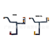 适用NDSi 原装 维修配件 NDSi原装摄像头 NDSi XL摄像头排线