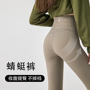 Dragonfly Pants Autumn and Winter Women's High-Waisted Tummy Control Non-Slip Leggings Yiwu Plus-Size Stretch Yoga Shark Pants