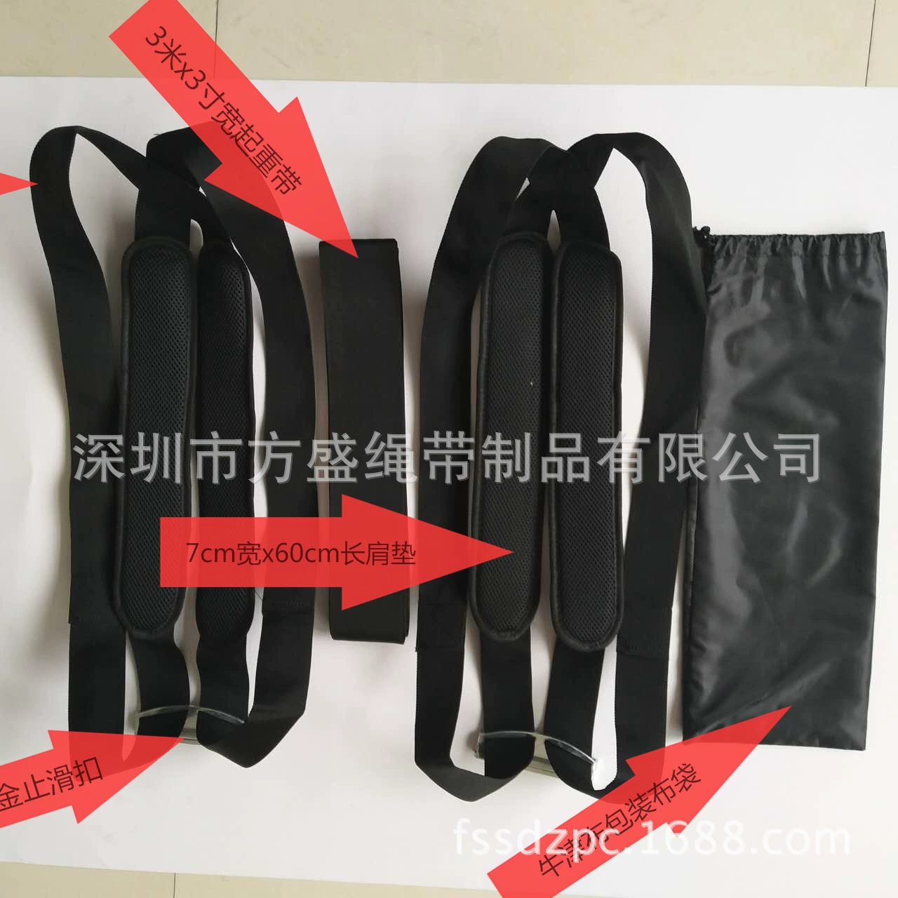 Грузовой артефакт переезд тяжелых производителей с лентами для обработки удобного производства