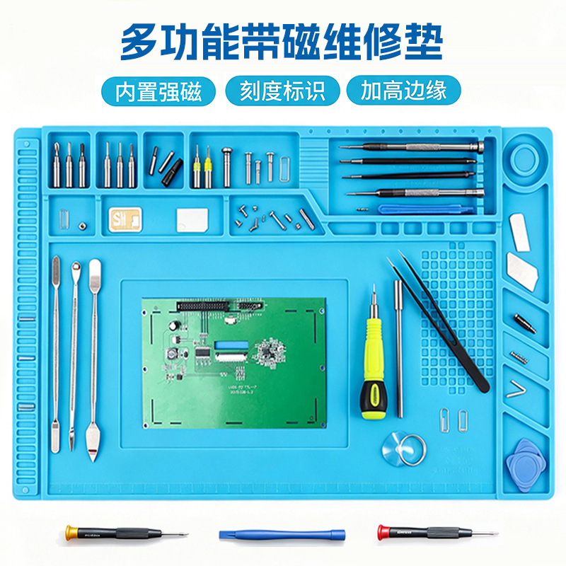 Amazon Computer and Mobile Phone Repair Workbench Insulation Mat, High Temperature Resistant Silicone Mat with Magnetic Hot Air Gun Welding Station