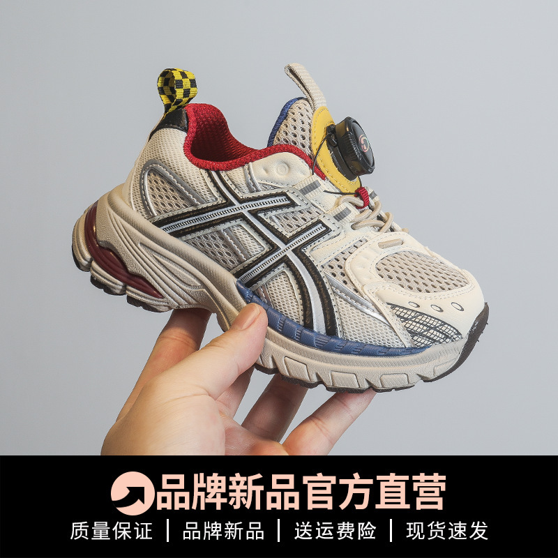 透气儿童老爹鞋2025春秋季新款网面男童运动鞋轻便防滑女童休闲鞋|undefined
