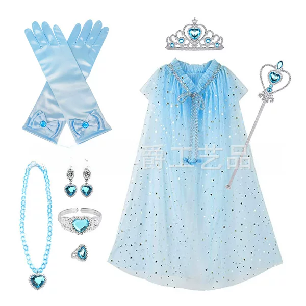 Children's Cape Frozen Bracelet Crown Set Stage Performance Costume Princess Aisha Sequin Cape