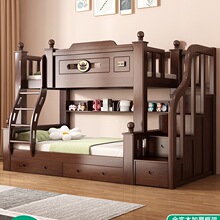 ��ľ���´��p�Ӵ��ɌӸߵʹ�С�����p�˴���ͯ�������ľ����ĸ��