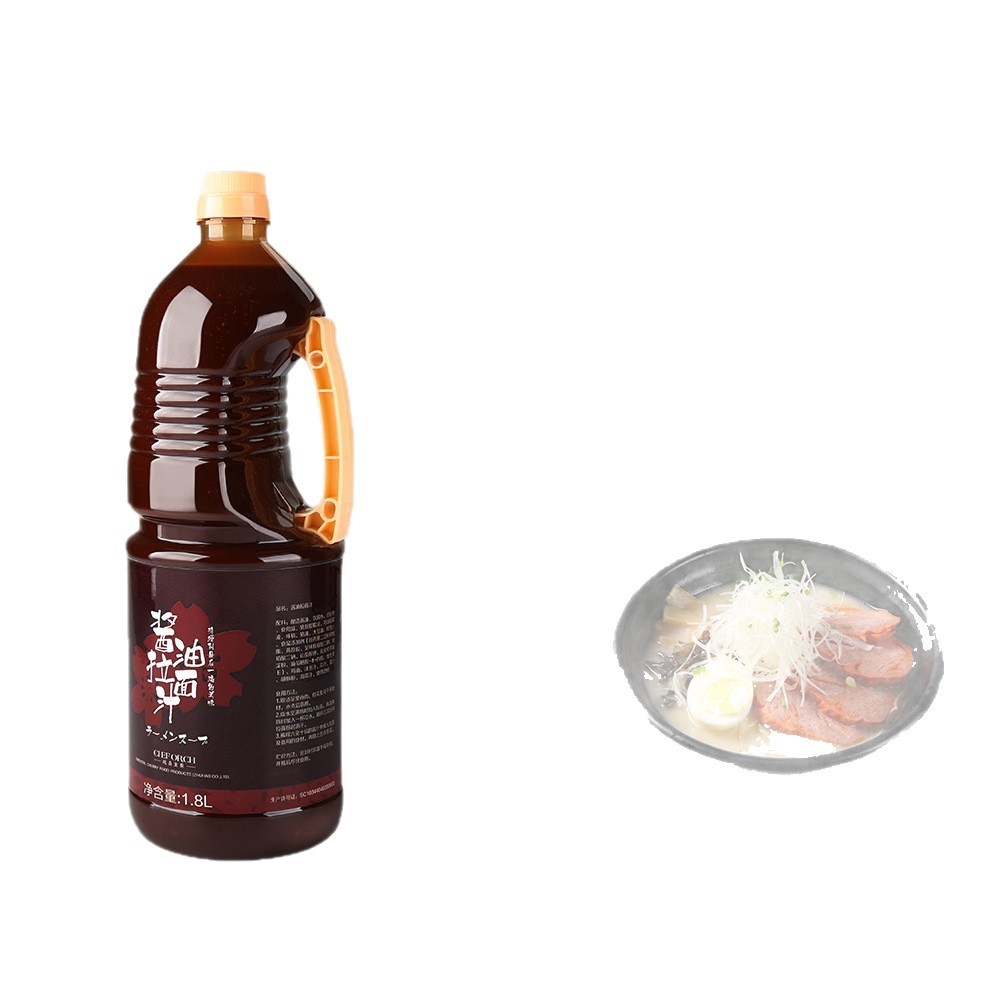 ��ζһ��ӣ����������֭��ʽ����������ʽ���ϵ�ζ�ϻ������1.8L