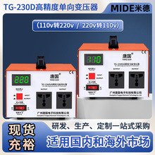 �Ƈ�1500W220V�D110V׃����100V120V�Դ늉��D�Q���ձ��������