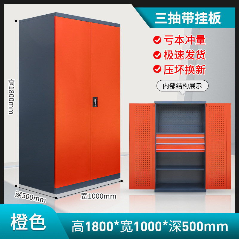 重型工具キャビネットダブルドア工場工具収納キャビネット多機能車輪付き自動車修理工具車金物工具キャビネット|undefined