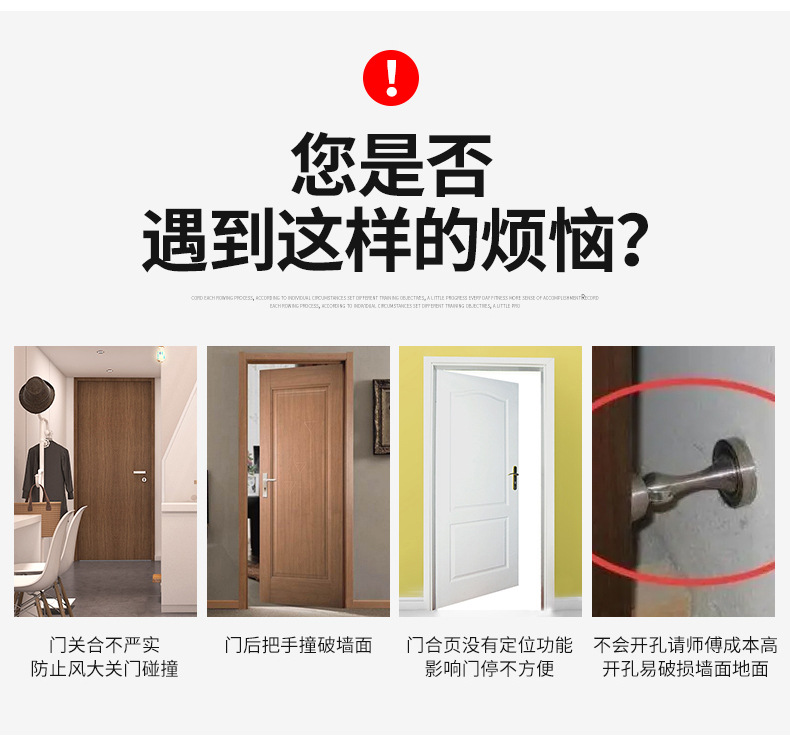 详情-02.jpg