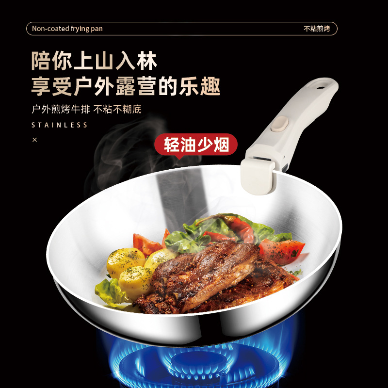 Olla de mango desmontable 18-10 sartén de acero inoxidable sartén antiadherente olla de cocina sartén de una pieza de fondo plano al aire libre para el hogar