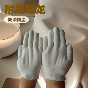 ���l�P��Y�x����ʮ��ᘺ�ɫ�ڱ����I��ͯ�赸����Y�e����