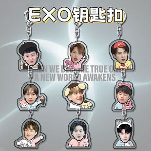 EXO��߅耳׿ے�����l��ˇ�d߅���t�ɐ۵Ą��⑪Ԯ��С�YƷ�Ʒ
