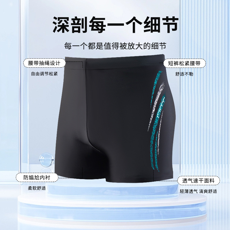 Bañador bóxer suelto para hombre bañador profesional moda traje de baño para hombre bañador deportivo de playa para hombre al por mayor