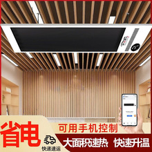 ���ܿ�ʯīϩ�h�t��늟��LĻ�ߜ��ٟ�ݗ���ڒ�ʽȡů������ʡ�