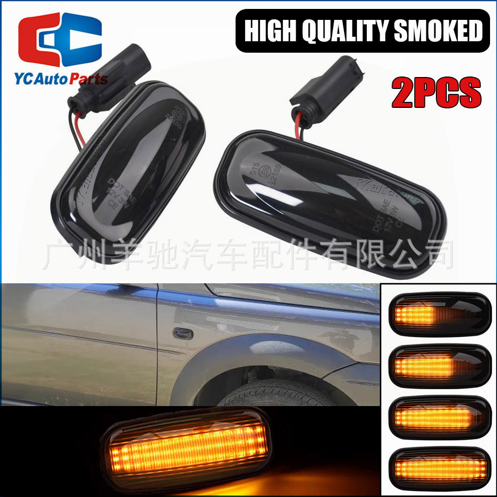 Aplicable para Land Rover Discovery 2 Guardian Walker 1 tres filas de agua corriente amarilla LED lámpara de hoja luz de dirección lateral