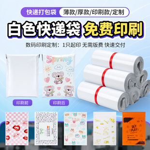 ��ɫ���f�����������ˮ���b��ճ��ȫ���Ͽ��f������Ӵ��������l
