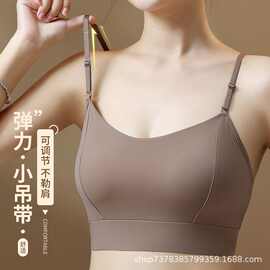 美背内衣女夏季冰丝薄款聚拢小胸无痕乳胶运动吊带收副乳文胸一体