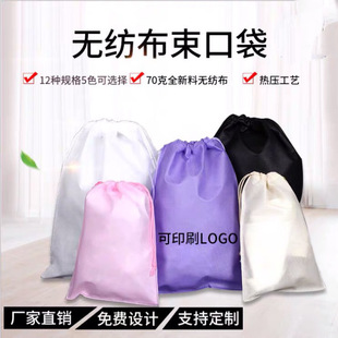 �o�������K���ڴ��YƷ�V���������b�������m�����ռ{���K����logo