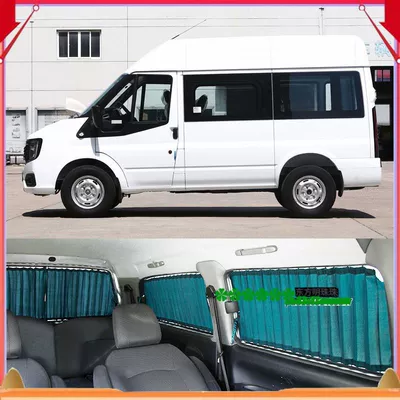 curtain cover – Car curtains - short-axis-2-window-louver-aluminum-alloy-track