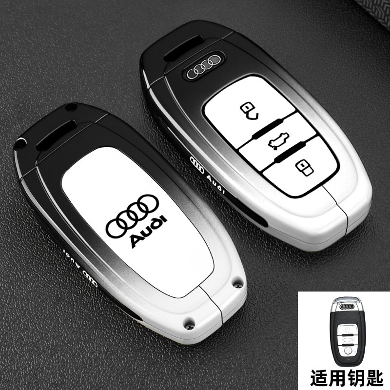 奥迪a6l钥匙套a4l/q5l/a3l/q3/q2l/a5/a7l/q7男士a8专用q4etron车|undefined