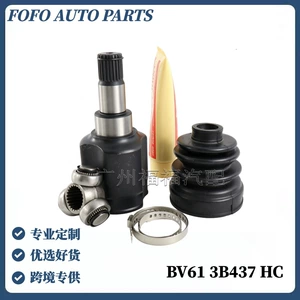 Bv613B437Hc Is Suitable for Ford Mt Focus Mk3 Half-Shaft Inner Ball Cage Drive Shaft Dust Cover Repair Kit