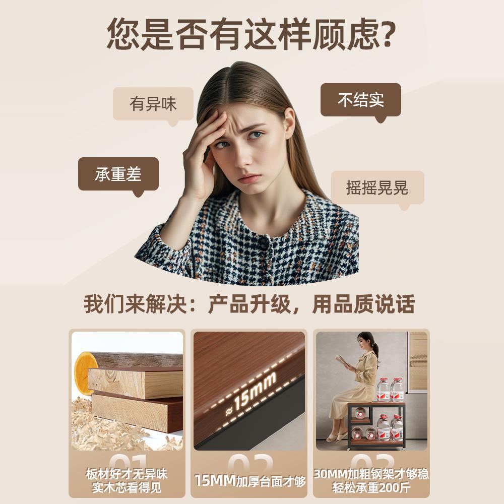 Mesa de té, mesa de centro, sala de estar, sofá doméstico, armario lateral, mesa de té pequeña 2024, nuevo gabinete de té pequeño móvil integrado