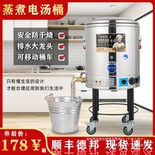 �����_ˮ���ִ�����304���P䓜�Ͱ����Ͱһ�w��ˮͰ����Ǫ늼ӟ�