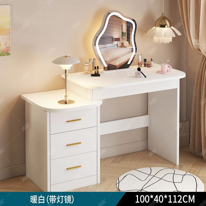 梳妆台主卧现代简约卧室化妆桌斗柜一体奶油风新款小型简易化妆台|undefined